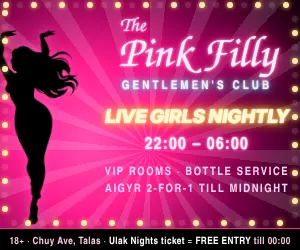 The Pink Filly gentlemen's club